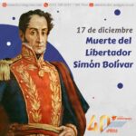 17 de diciembre que se celebra